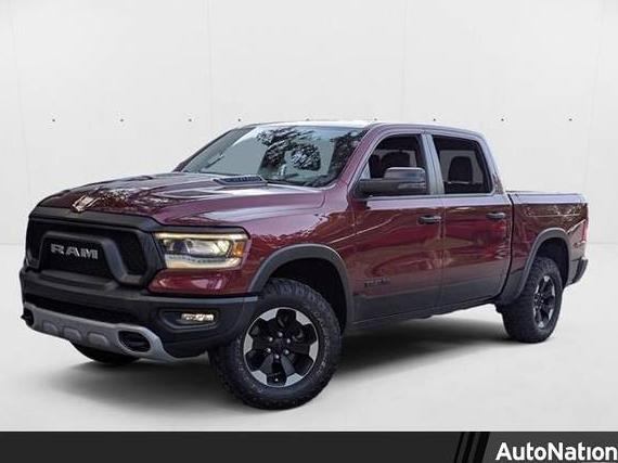 RAM 1500 2023 1C6SRFLT8PN582375 image