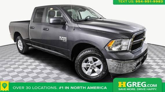 RAM 1500 2023 1C6RR7FG2PS538103 image