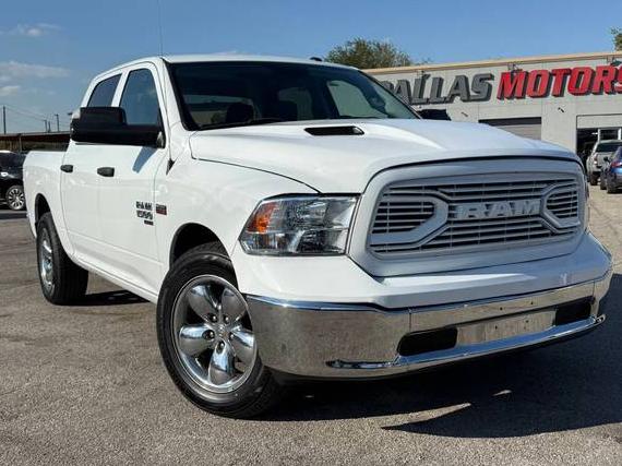 RAM 1500 2023 3C6RR6KT6PG655381 image RAM 1500 2023 3C6RR6KT6PG655381 image
