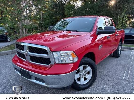 RAM 1500 2023 1C6RR7LG8PS598908 image