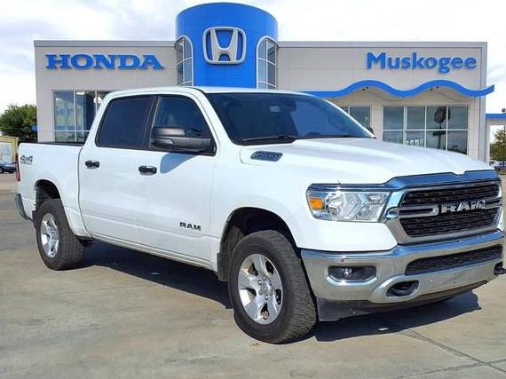 RAM 1500 2023 1C6SRFFTXPN554640 image