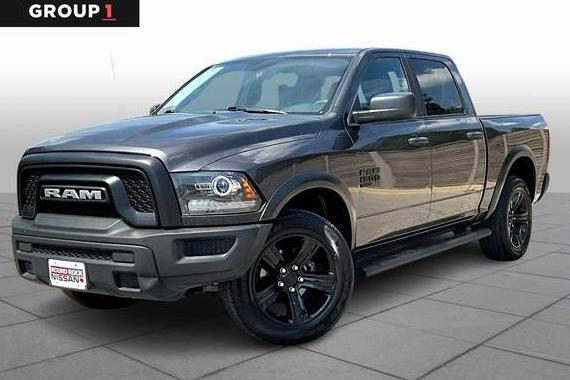 RAM 1500 2023 1C6RR7LG6PS566006 image