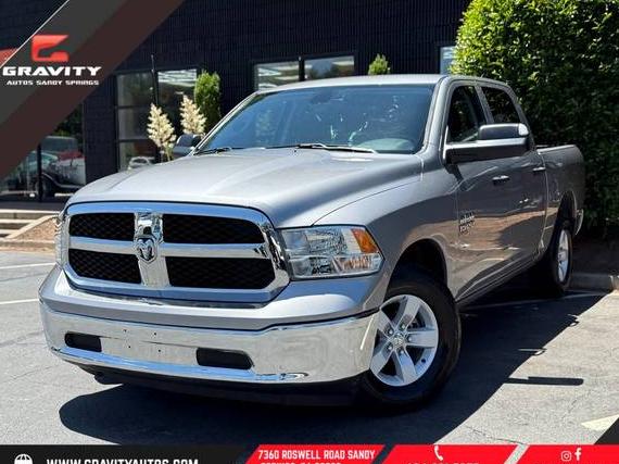 RAM 1500 2023 1C6RR6LGXPS574653 image