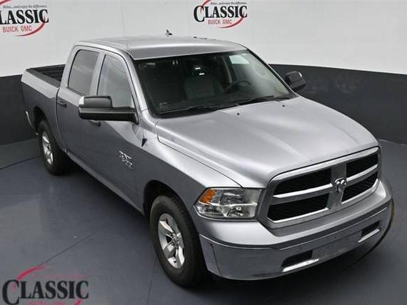 RAM 1500 2023 1C6RR6LG2PS533787 image