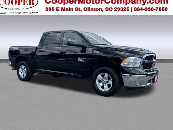 RAM 1500 2023 1C6RR7LG5PS516584 image RAM 1500 2023 1C6RR7LG5PS516584 image