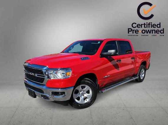 RAM 1500 2023 1C6RREFG0PN693378 image