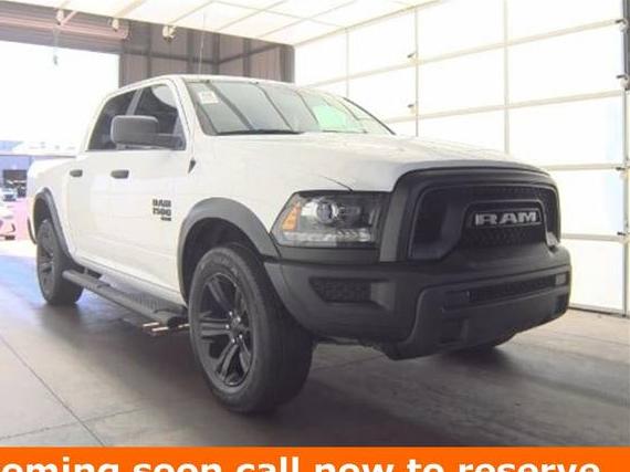 RAM 1500 2023 1C6RR7LG2PS575169 image RAM 1500 2023 1C6RR7LG2PS575169 image