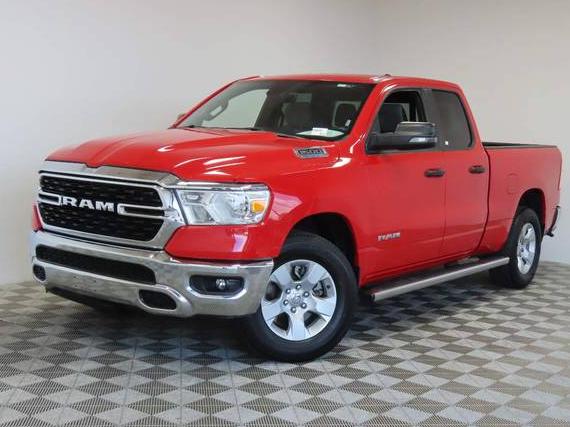 RAM 1500 2023 1C6RRFBG7PN535616 image