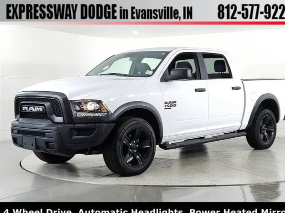 RAM 1500 2023 1C6RR7LGXPS580670 image