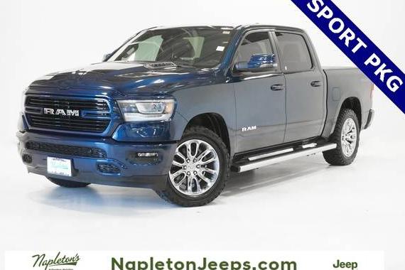 RAM 1500 2023 1C6SRFJT7PN622836 image