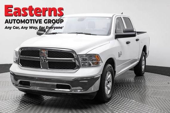 RAM 1500 2023 1C6RR6LG8PS574764 image RAM 1500 2023 1C6RR6LG8PS574764 image