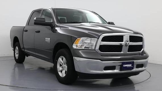 RAM 1500 2023 1C6RR7LGXPS536846 image