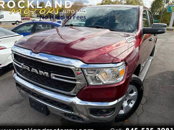 RAM 1500 2023 1C6SRFFM6PN547600 image RAM 1500 2023 1C6SRFFM6PN547600 image