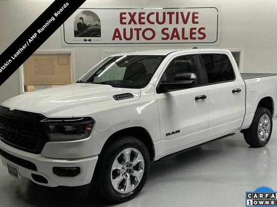 RAM 1500 2023 1C6SRFFT7PN562081 image RAM 1500 2023 1C6SRFFT7PN562081 image