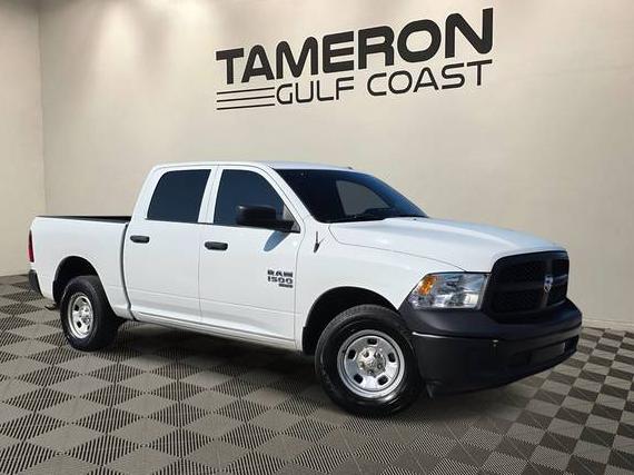 RAM 1500 2023 3C6RR7KGXPG676078 image