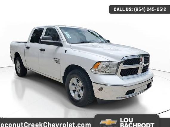RAM 1500 2023 1C6RR6LG0PS543749 image