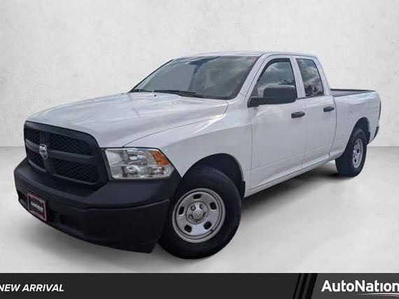 RAM 1500 2023 1C6RR6FG8PS595836 image RAM 1500 2023 1C6RR6FG8PS595836 image