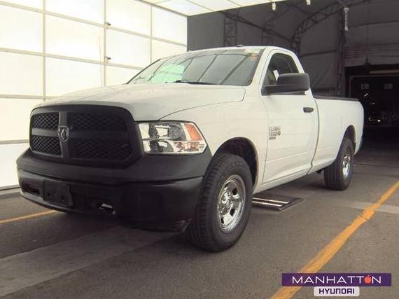 RAM 1500 2023 3C6JR6DG3PG540976 image RAM 1500 2023 3C6JR6DG3PG540976 image