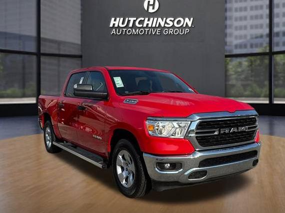 RAM 1500 2023 1C6RREFT9PN670274 image RAM 1500 2023 1C6RREFT9PN670274 image