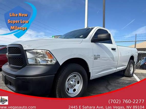 RAM 1500 2023 3C6JR6DG1PG541107 image