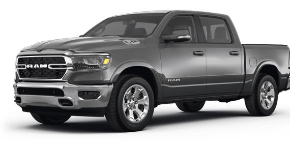 RAM 1500 2023 1C6RRFFG7PN643891 image