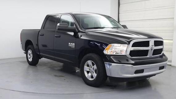 RAM 1500 2023 1C6RR7LG8PS565729 image