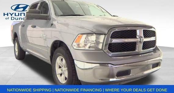 RAM 1500 2023 1C6RR6LG7PS533817 image RAM 1500 2023 1C6RR6LG7PS533817 image