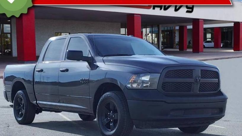 RAM 1500 2023 3C6RR7KG6PG662453 image