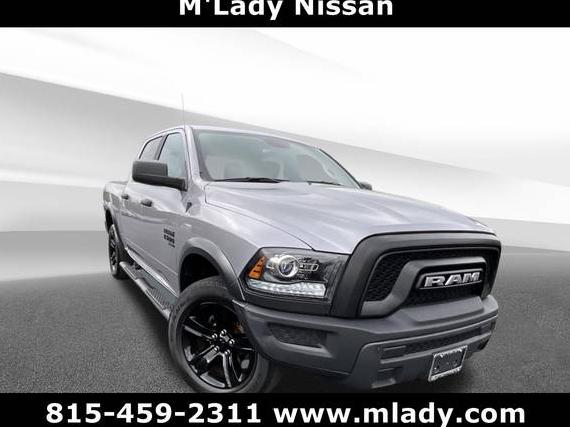 RAM 1500 2023 1C6RR7LG1PS566012 image
