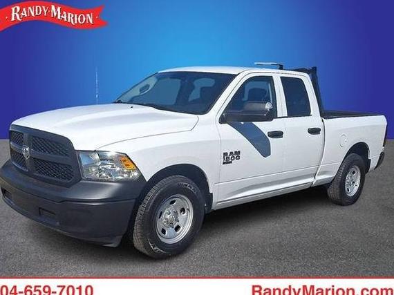 RAM 1500 2023 1C6RR6FG5PS595762 image