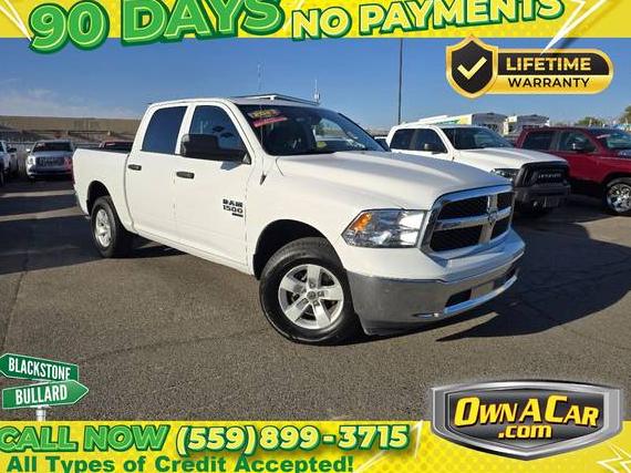 RAM 1500 2023 1C6RR7LG7PS565320 image RAM 1500 2023 1C6RR7LG7PS565320 image