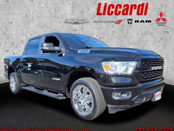 RAM 1500 2023 1C6RRFFG5PN531509 image