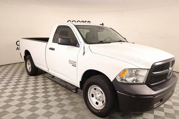 RAM 1500 2023 3C6JR7DGXPG681890 image