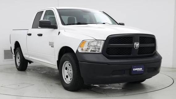 RAM 1500 2023 1C6RR7FG5PS524325 image