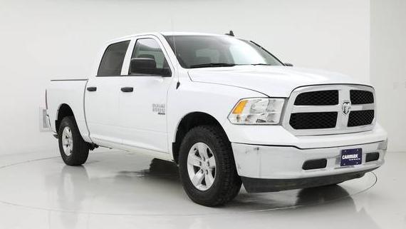 RAM 1500 2023 3C6RR7LG3PG663834 image
