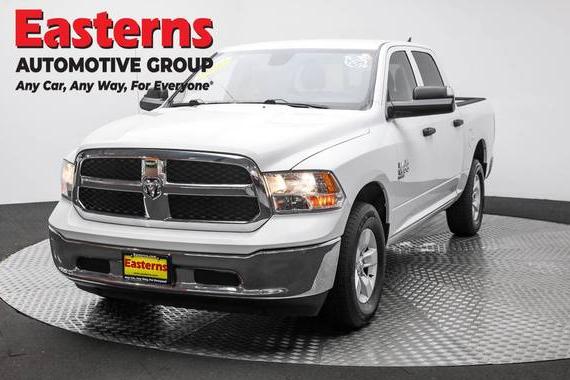 RAM 1500 2023 1C6RR7LG9PS517009 image RAM 1500 2023 1C6RR7LG9PS517009 image