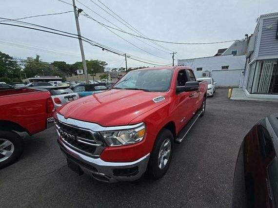 RAM 1500 2023 1C6SRFBT1PN546237 image