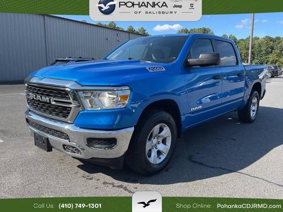 RAM 1500 2023 1C6RRFFG7PN542012 image RAM 1500 2023 1C6RRFFG7PN542012 image