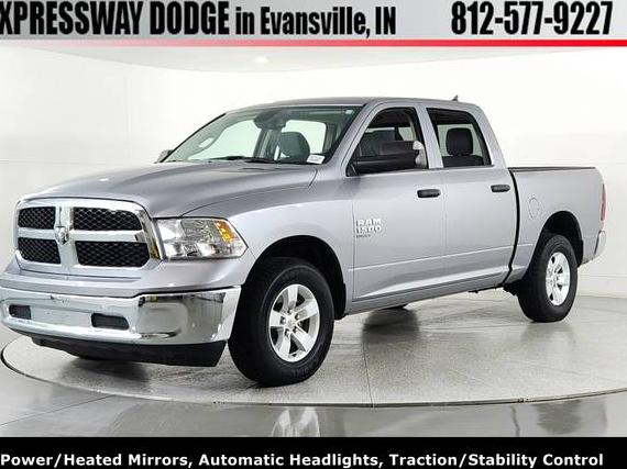 RAM 1500 2023 1C6RR7LG2PS575334 image RAM 1500 2023 1C6RR7LG2PS575334 image