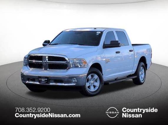 RAM 1500 2023 3C6RR7KG9PG621606 image
