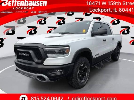 RAM 1500 2023 1C6SRFLTXPN581552 image