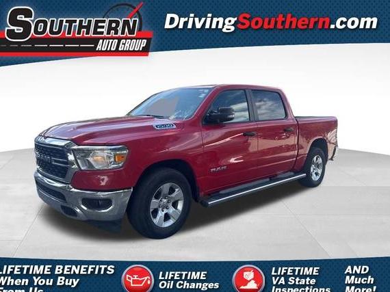 RAM 1500 2023 1C6RREFTXPN603876 image