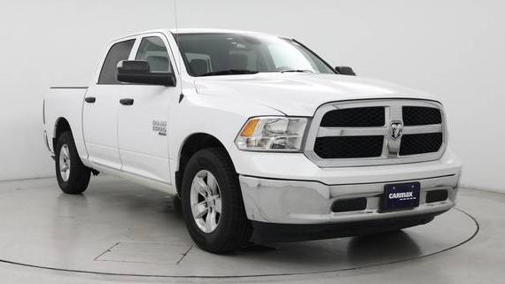 RAM 1500 2023 1C6RR6LG1PS518763 image