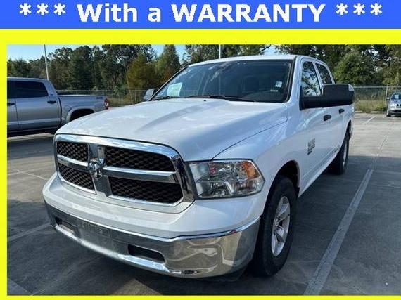 RAM 1500 2023 1C6RR6LG1PS518570 image RAM 1500 2023 1C6RR6LG1PS518570 image