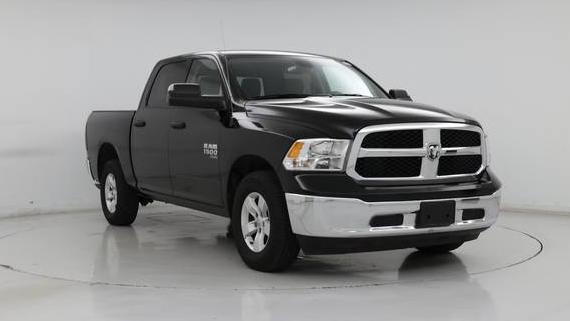 RAM 1500 2023 1C6RR7LG2PS517000 image