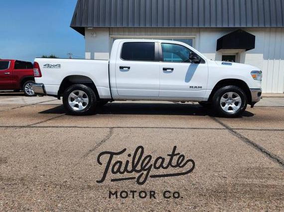 RAM 1500 2023 1C6SRFFT1PN649412 image