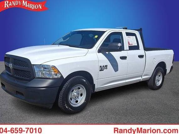 RAM 1500 2023 1C6RR6FG4PS593310 image