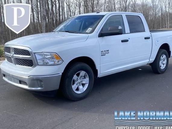 RAM 1500 2023 3C6RR6KG4PG674904 image