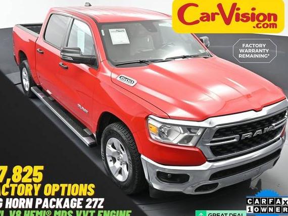 RAM 1500 2023 1C6RREFT8PN579173 image