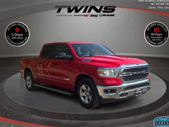 RAM 1500 2023 1C6RREFTXPN564870 image RAM 1500 2023 1C6RREFTXPN564870 image